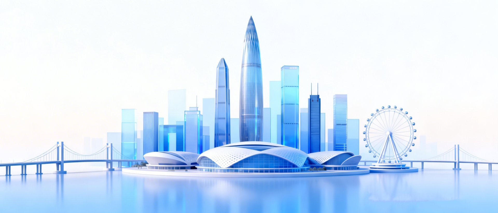 深圳蓝色地标建筑群